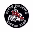 logo-club-stade-poitevin-hockey-club