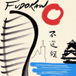 logo-club-fudokan-association-de-kendo-marseille